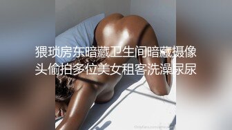 售楼女业务员跟客户约好要看房子不小心迟到了，为了表示歉意，用身体安抚他的情绪，最后还把人家射的满嘴都是精液缓缓流出