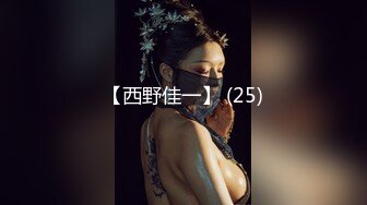 星空无限传媒新作震撼首发-现实版『赘婿2』歪嘴龙王暴力抽插富家千金 逆袭版