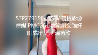 天美传媒TM0096卖身救夫 少妇律师一夜50W陷入资本家诡计被迫失身-沈茹雪