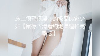 露脸熟女与相差20岁的小伙偷情性爱自拍完整版