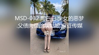 XK8135.欣欣.美乳空姐风骚入穴.引得快递员疯狂抽插.星空无限传媒