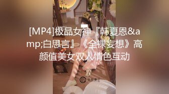 STP17813 漂亮外围小姐姐，甜美胸大腿长，激情啪啪文轩体力还不错，这期颜值过关了