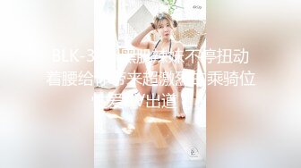 91茄子 厨房巨乳娇娘做菜做爱二选一