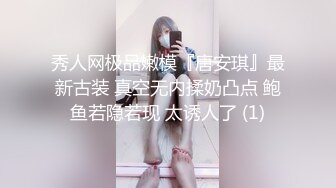 高颜值清纯大学美眉自拍摸奶抠逼视频被渣男友分手后流出