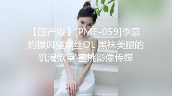 【新片速遞】 ✨✨✨【骚宝】 偷拍 中医SPA 新人少妇求诊 私密大保健返场✨✨✨-~女主没反抗 抠出一堆水通穴[3950MB/MP4/09:16:22]