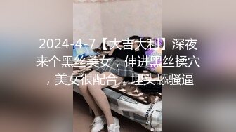 豆瓣酱 黑色比基尼服饰 丰满诱人的身段妩媚多姿 丰腴身材一览无余[80P/659M]