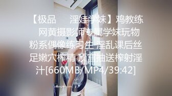 某大学超人气爆乳拉拉队长和帅哥激情啪啪 戴眼镜很淫骚,