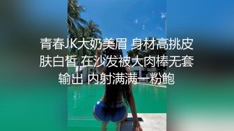 JDSY041.安安.年轻少妇孕检被插入.精东影业