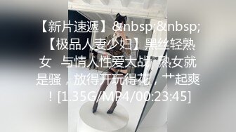 新人 林杉杉 性感黑色内衣搭配性感魅惑黑丝 丰满诱人的身段妩媚多姿[82P/200M]