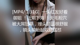 身材太好就算带着孩子仍被注目的Ｇ奶人妻ＡＶ出道