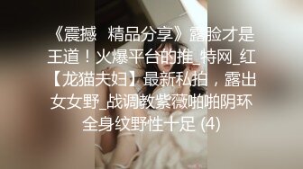 【新片速遞】&nbsp;&nbsp;无敌女主播露脸展示逼逼绝技全程露脸激情大秀刺激狼友，逼逼和菊花塞巨大异物，水果酒瓶易拉罐撑爆菊花和逼[423MB/MP4/54:05]