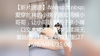 [MP4/8.9G] 【约炮专场】 极品外围女神 巨乳韵味良家少妇 高挑模特 女技师 深喉口交，啪啪猛操等7部合集