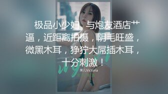 麻豆传媒出品无套系列-性感家庭教师 目标高分的性爱教程 无套性爱女优吴梦梦