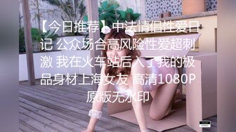 ⚫️⚫️推特92万粉丝，极品波霸女神【九儿温柔妹妹】999元定制，巨乳肥臀三姐妹酒吧狂欢，揉奶抠逼放尿劲爆互搞