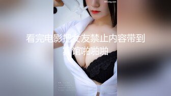 小妹喜歡自慰