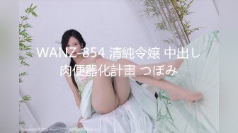 ★☆全网推荐☆★万人求购P站女族性爱专家，极品反差骚妻【静芸】解锁私拍②，灵活长舌性感少妇的顶级口交侍奉，啪啪啪全自动榨精机 (2)