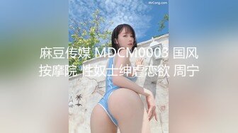 【极品美女顶级骚货】豪乳网红女神『谭晓彤』四月最新超尺度私拍 黑丝情趣性爱套装 超骚喷血诱惑求操