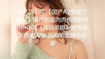 AI换脸视频】程潇[Cheng Xiao]宇宙少女成员 奶潇一对三