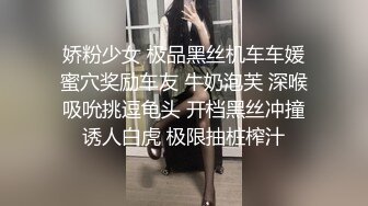 【新速片遞】&nbsp;&nbsp;漂亮熟女人妻 啊啊受不了了 上位骑乘全自动 后入冲刺内射 这大肥屁屁霍霍起来真受不了 [653MB/MP4/18:30]