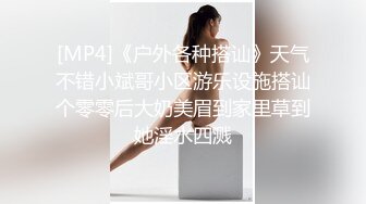 万人求购P站女族性爱专家 极品反差骚妻【静芸】解锁私拍，灵活长舌性感少妇的顶级口交侍奉，啪啪啪全自动榨精机 (17)