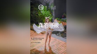 [MP4]91制片厂-女优面试(一)91新人试镜 下部女主你来定