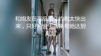 SP-376(42sp00376)[V＆Rプランニング]実録素人ドキュメント私を女優にして下さい高崎・秋田D・Cカップ豊満昇竜編