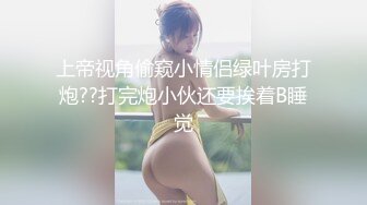 咬一口兔娘ovo 八月T3专属特典『爱宕』