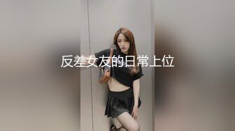 93年宁波小少妇