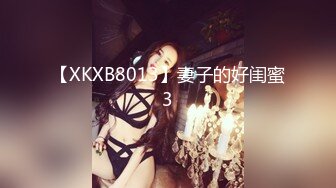 【新片速遞】 商场女厕全景偷拍多位小美女⭐其中一个美女BB里塞了棉棒⭐拔出来的一刹那貌似很爽的样子[1450M/MP4/11:18]