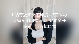 杭州骚老婆的第一次3P