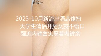 圧倒性粉紅乳輪乳首 大叔神魂顛倒的毛衣生插入 せるあど