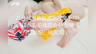 ✨极品网红女神✨美腿尤物御姐〖苹果〗医生教师狂想，高挑气质女神极品尤物，丝袜制服性爱