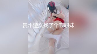 社会小情侣开房打炮被偷拍 女主挺漂亮 口交做爱 用的姿势还不少