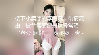 《极品重磅高价购得》日月俱乐部稀有顶级全祼~大奶大乳晕风骚女郎【小黄】爵士舞+走秀+健身操三部曲~阴毛浓密对波乱颤 (爵士舞)