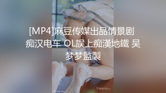 AI绘画 模拟真人 都市 露出 制服女孩 运动 女孩 AI 无修正[176P/117M]