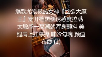 狂干E奶肥臀骚女，微露脸