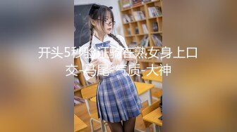 新流出酒店偷拍长腿美女~背着姐姐偷情姐夫软硬兼施无套插逼内射对白清晰