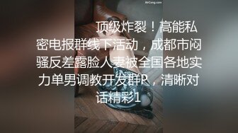 痴女雅雅想睡亲哥 女性视角色诱拿捏哥哥 JK绝对领域吸吮哥哥 坚硬肉棒顶宫抽送 夹紧榨精[MP4/392MB]