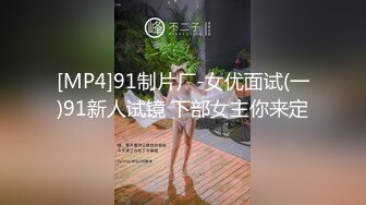 ❤️黑长直美少女❤️SSS极品尤物MissA超高颜值完美身材【 第二番】 (8)