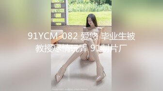 潮吹女王2