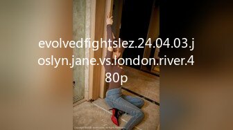 evolvedfightslez.24.04.03.joslyn.jane.vs.london.river.480p