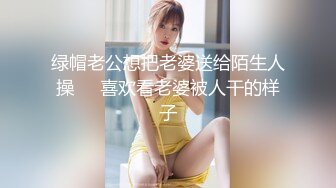 后插自家媳妇3