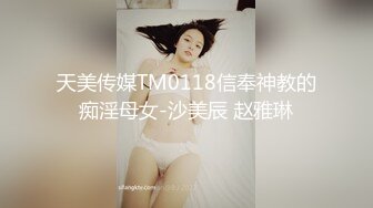 【新片速遞】&nbsp;&nbsp;✨抖音顶级颜值巨乳反差少女小妍本名费炫裴，最近又火起来了，大尺度定制自慰视频曝光流出~[合集][239MB/MP4/22:47]