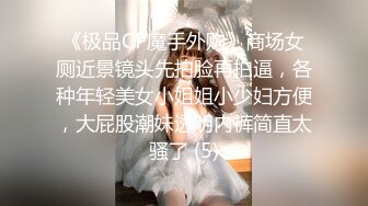 颜值不错大眼少妇在家自慰扣逼 吸手指掰开逼逼近距离特写翘着性感大屁股 很是诱惑喜欢不要错过