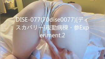 [MFStar模范学院] 2021.09.07 Vol.532 一颗甜蛋黄a