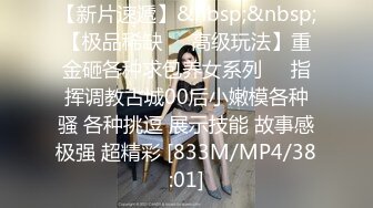 MD0159 麻豆AV MD 我的云端爱情秘书 新人女优 季妍希