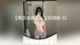 ⚫️⚫️前凸后翘魔鬼身材OF百万粉撸铁健身教练Ellie精彩剧情四部无套内射，房产女销售为了订金