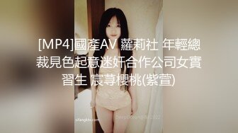 夏暮光 - 捆绑囚禁女仆