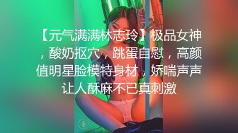 黄发大屁股两个翘臀其中一个是变态梦操另一个全是纹身女