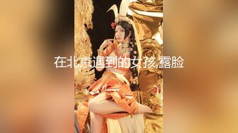 大神买通妹子去国内温泉洗浴中心偷拍大奶子妈妈和大奶子女儿一起洗澡 (2)